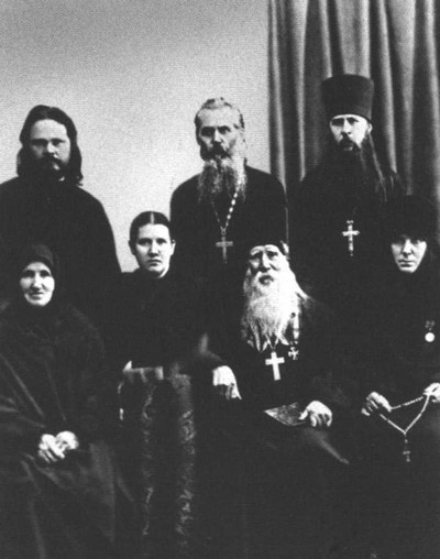 Иллюстрация к книге — Патриарх Сергий [i_010.jpg]