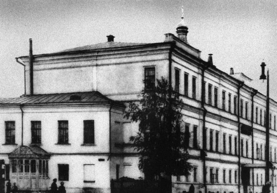 Иллюстрация к книге — Патриарх Сергий [i_013.jpg]