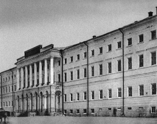 Иллюстрация к книге — Патриарх Сергий [i_014.jpg]