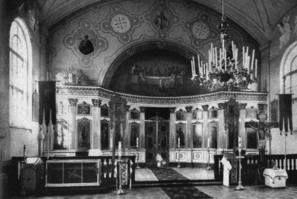 Иллюстрация к книге — Патриарх Сергий [i_017.jpg]