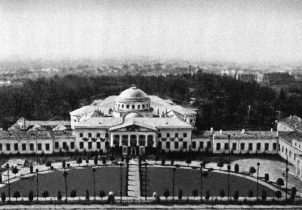 Иллюстрация к книге — Патриарх Сергий [i_027.jpg]