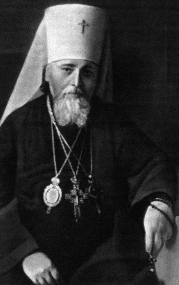 Иллюстрация к книге — Патриарх Сергий [i_047.jpg]