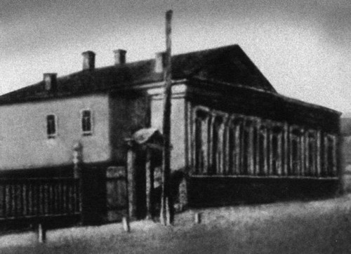 Иллюстрация к книге — Патриарх Сергий [i_052.jpg]