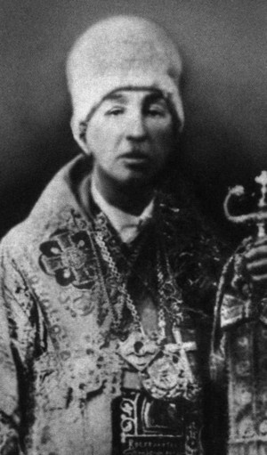 Иллюстрация к книге — Патриарх Сергий [i_066.jpg]