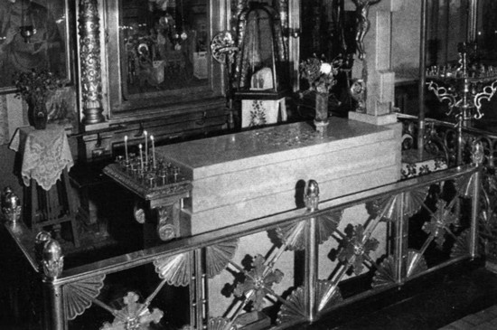 Иллюстрация к книге — Патриарх Сергий [i_068.jpg]