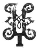 Иллюстрация к книге — Николай I [i_001.jpg]