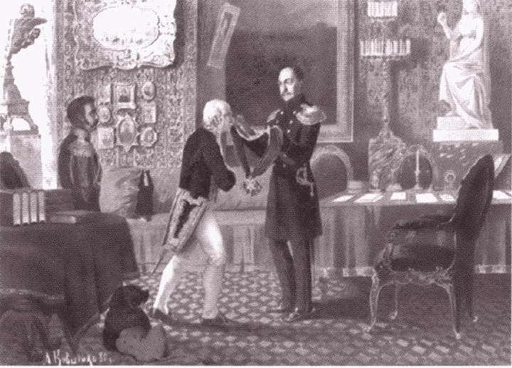 Иллюстрация к книге — Николай I [i_025.jpg]