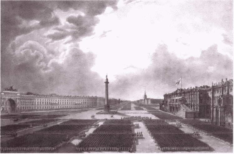 Иллюстрация к книге — Николай I [i_031.jpg]