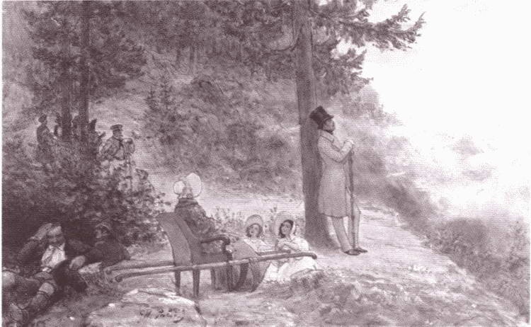 Иллюстрация к книге — Николай I [i_037.jpg]