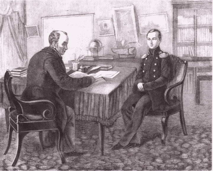 Иллюстрация к книге — Николай I [i_039.jpg]