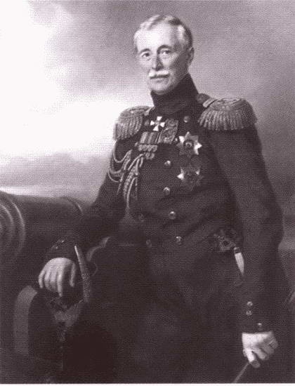 Иллюстрация к книге — Николай I [i_047.jpg]