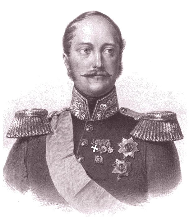 Иллюстрация к книге — Николай I [i_052.jpg]