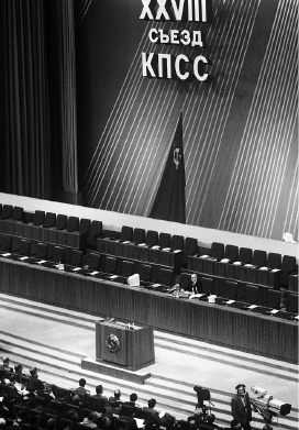 Иллюстрация к книге — Были 90-х. Том 2. Эпоха лихой святости [doc2fb_image_03000006.jpg]