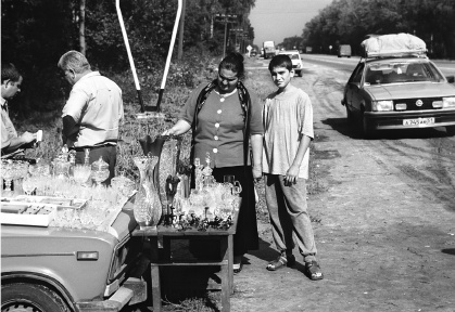 Иллюстрация к книге — Были 90-х. Том 2. Эпоха лихой святости [doc2fb_image_03000018.jpg]