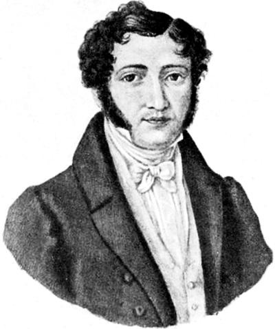 Иллюстрация к книге — Проклятие Лермонтова [_03.jpg]