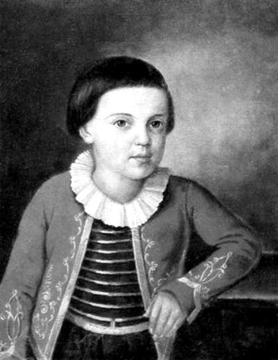 Иллюстрация к книге — Проклятие Лермонтова [_05.jpg]