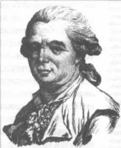 Иллюстрация к книге — Журнал "Наука. Величайшие теории" №29 [img_33.jpg]