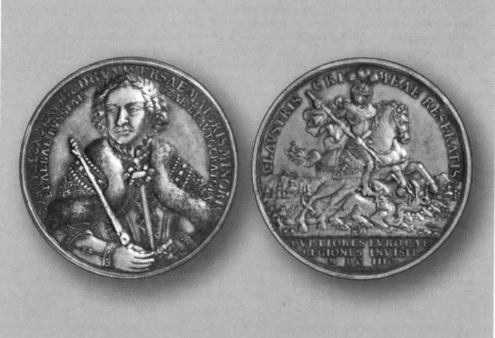 Иллюстрация к книге — Лефорт [i_024.jpg]