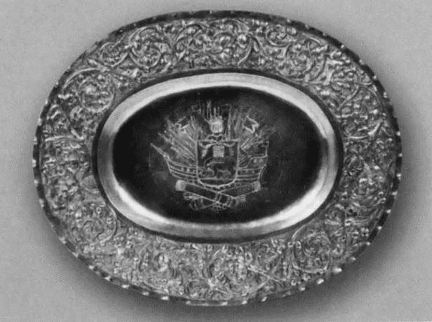 Иллюстрация к книге — Лефорт [i_027.jpg]