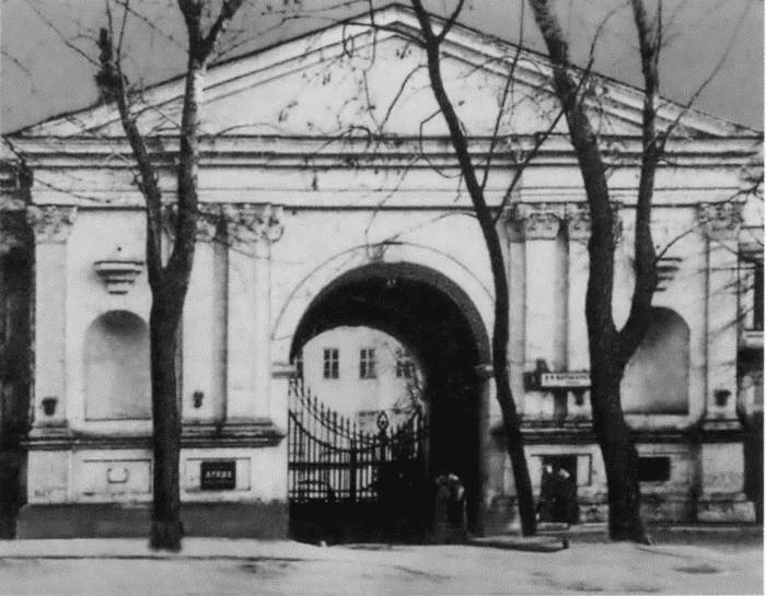 Иллюстрация к книге — Лефорт [i_031.jpg]