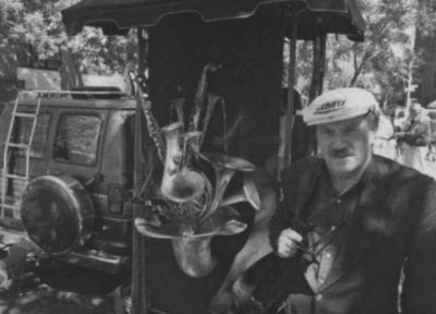 Иллюстрация к книге — Аксенов [i_040.jpg]