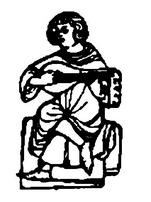 Иллюстрация к книге — Элоиза и Абеляр [i_001.jpg]