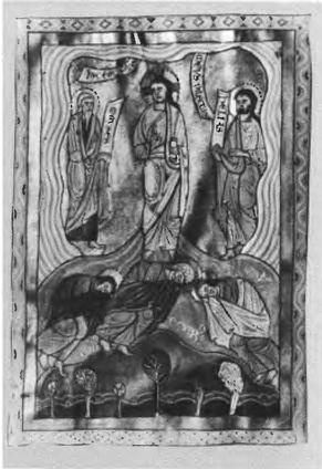 Иллюстрация к книге — Элоиза и Абеляр [i_026.jpg]