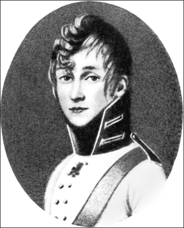 Иллюстрация к книге — Тургенев и Виардо. Я все еще люблю... [_007.jpg]