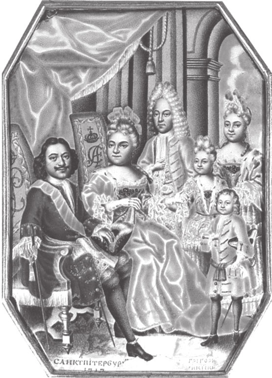 Иллюстрация к книге — Петербургские женщины XVIII века [i_011.jpg]