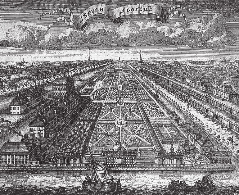 Иллюстрация к книге — Петербургские женщины XVIII века [i_014.jpg]