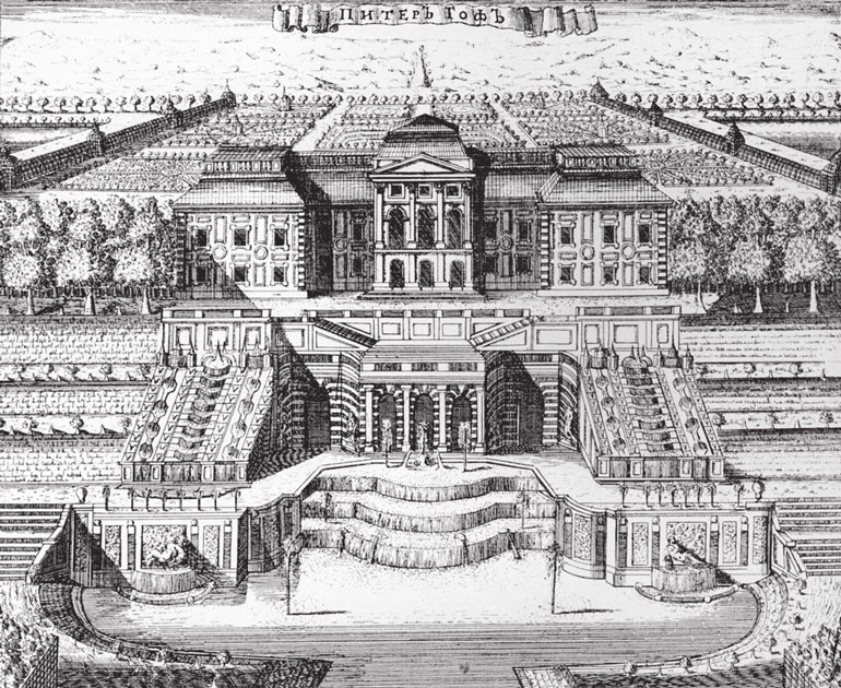 Иллюстрация к книге — Петербургские женщины XVIII века [i_016.jpg]