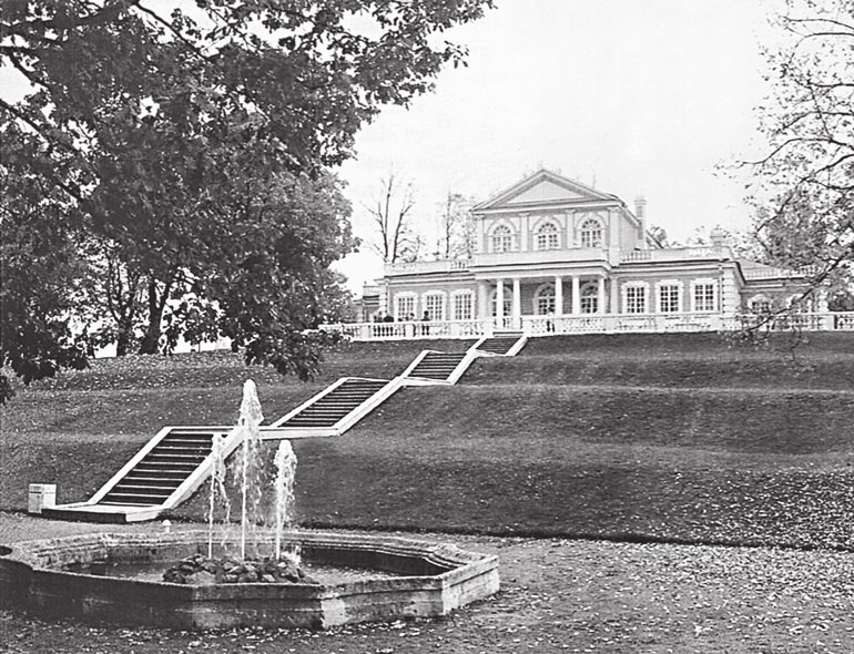 Иллюстрация к книге — Петербургские женщины XVIII века [i_017.jpg]