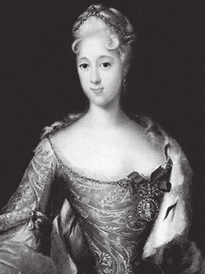 Иллюстрация к книге — Петербургские женщины XVIII века [i_021.jpg]