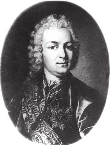 Иллюстрация к книге — Петербургские женщины XVIII века [i_031.jpg]