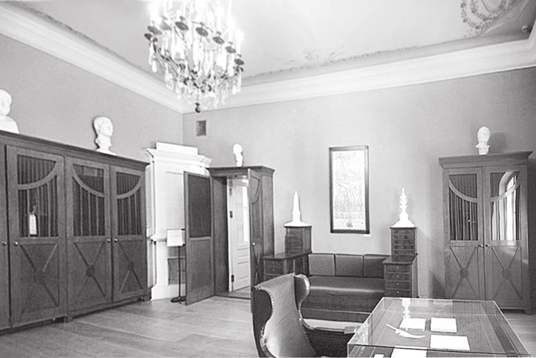 Иллюстрация к книге — Петербургские женщины XVIII века [i_046.jpg]