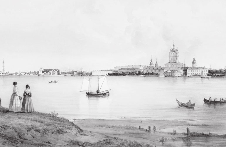 Иллюстрация к книге — Петербургские женщины XVIII века [i_051.jpg]