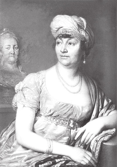 Иллюстрация к книге — Петербургские женщины XVIII века [i_056.jpg]