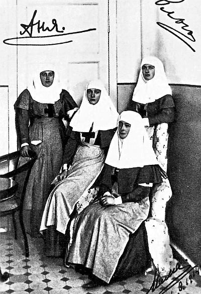 Иллюстрация к книге — Петербургские женщины XIX века [i_003.jpg]