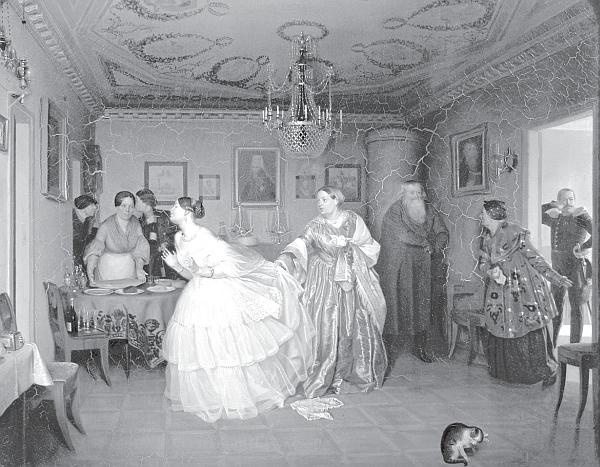 Иллюстрация к книге — Петербургские женщины XIX века [i_034.jpg]