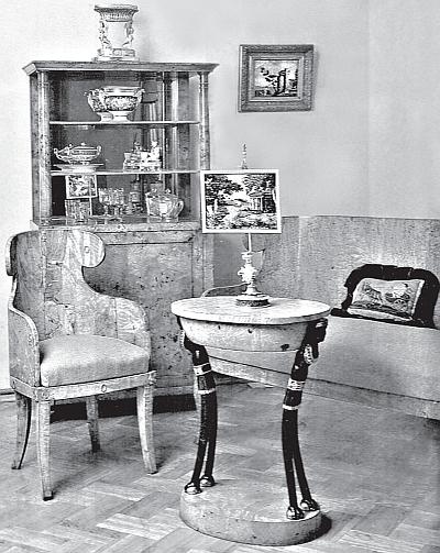 Иллюстрация к книге — Петербургские женщины XIX века [i_054.jpg]