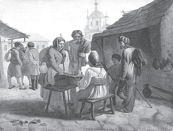 Иллюстрация к книге — Петербургские женщины XIX века [i_075.jpg]