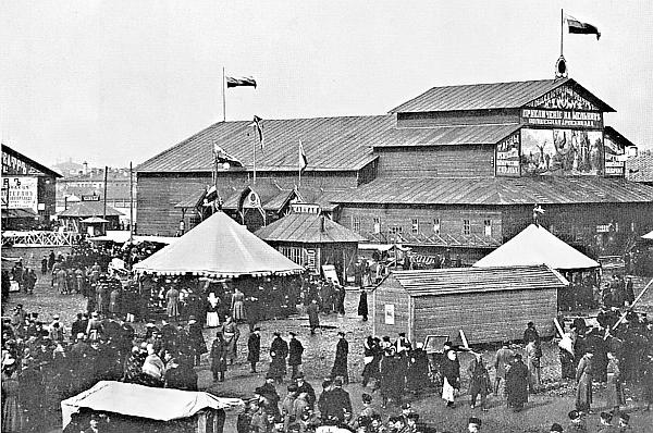 Иллюстрация к книге — Петербургские женщины XIX века [i_090.jpg]