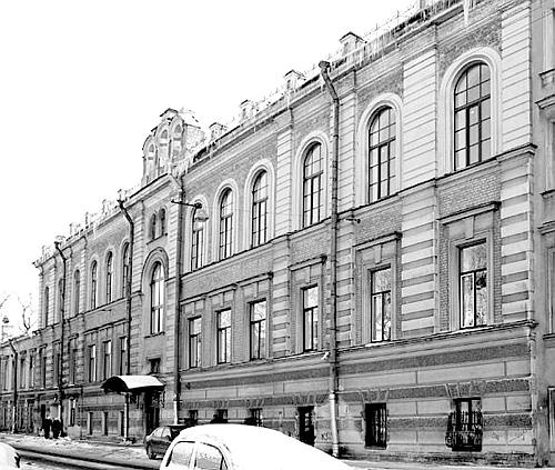 Иллюстрация к книге — Петербургские женщины XIX века [i_094.jpg]