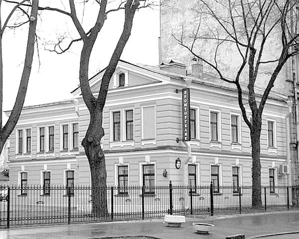 Иллюстрация к книге — Петербургские женщины XIX века [i_096.jpg]