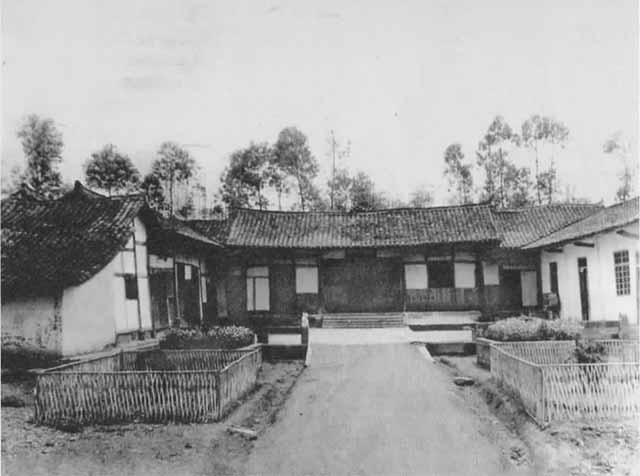 Иллюстрация к книге — Дэн Сяопин [i_004.jpg]