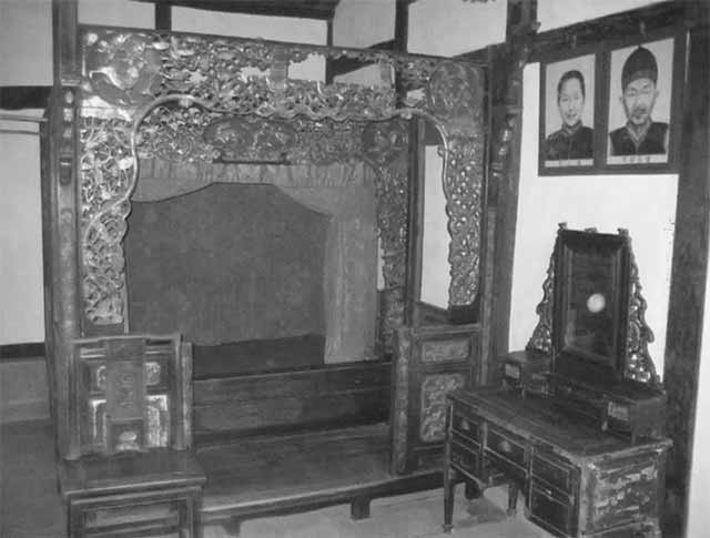 Иллюстрация к книге — Дэн Сяопин [i_005.jpg]