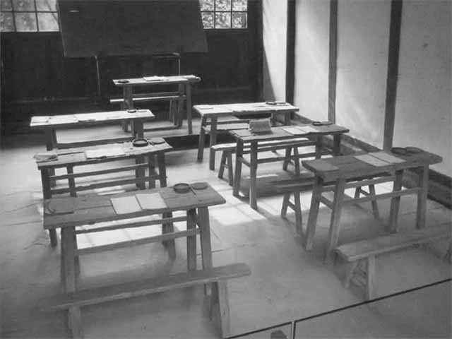 Иллюстрация к книге — Дэн Сяопин [i_006.jpg]