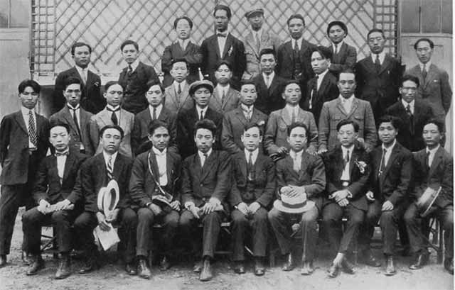 Иллюстрация к книге — Дэн Сяопин [i_008.jpg]