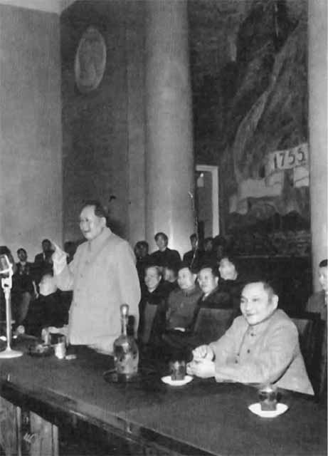 Иллюстрация к книге — Дэн Сяопин [i_027.jpg]