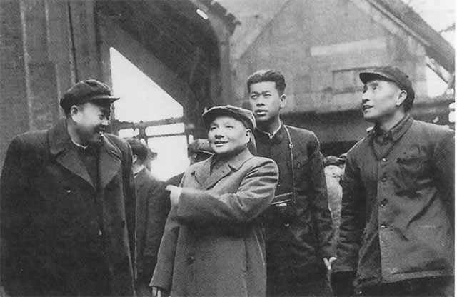 Иллюстрация к книге — Дэн Сяопин [i_031.jpg]